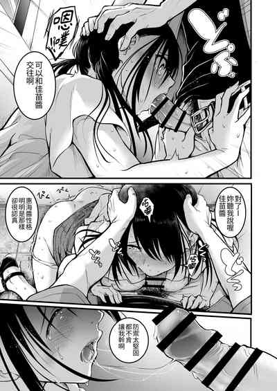 第46頁圖