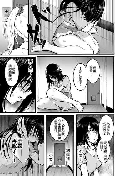 第78頁圖