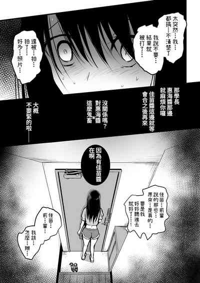 第82頁圖