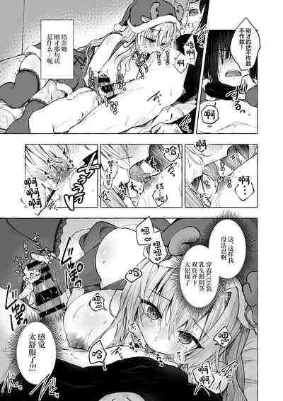 第18頁 封面 - HaSM.cc