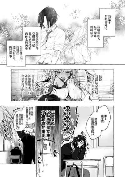 第2頁 封面 - HaSM.cc