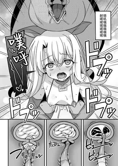 第10页图