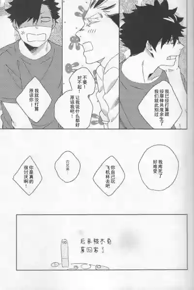 第14页图