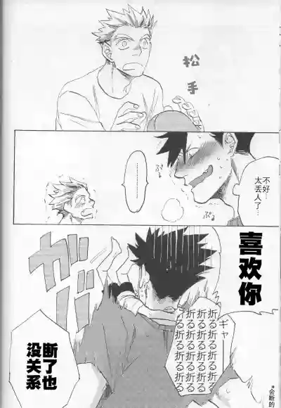第26页图