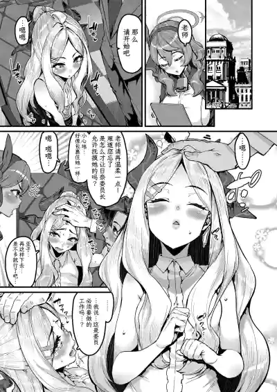 第2页图
