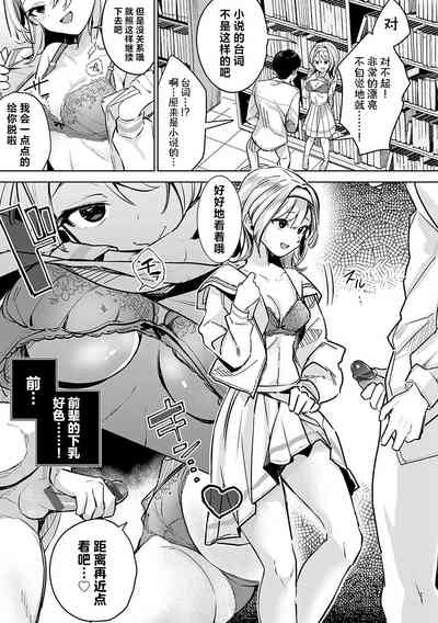 第18頁圖