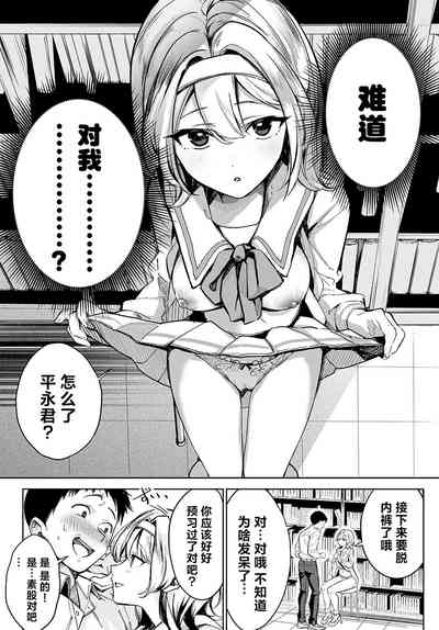 第26頁圖