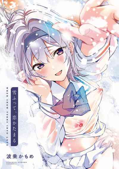 第2頁圖