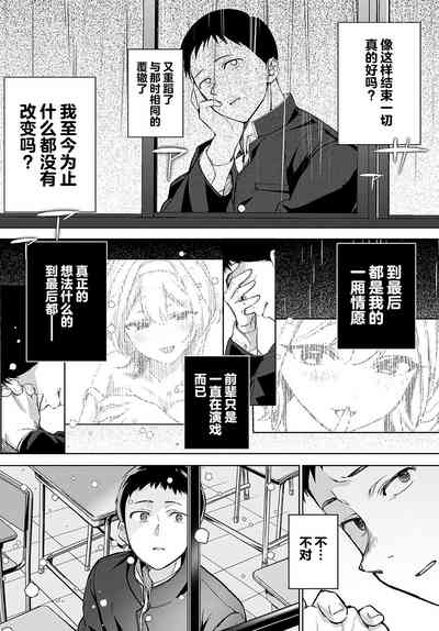 第38頁圖