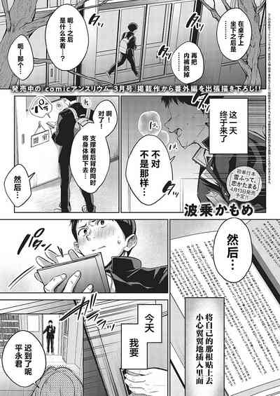 第42頁圖