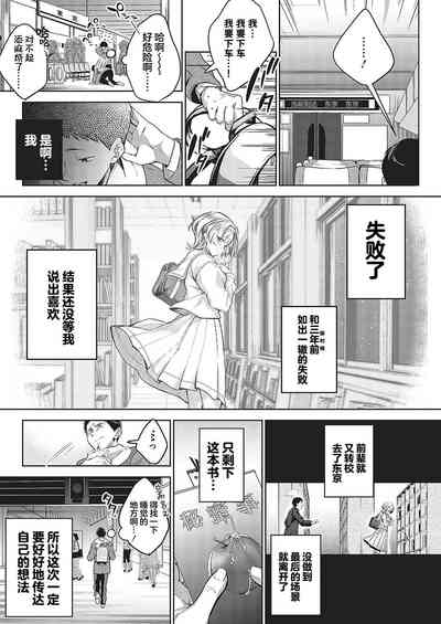 第50頁圖