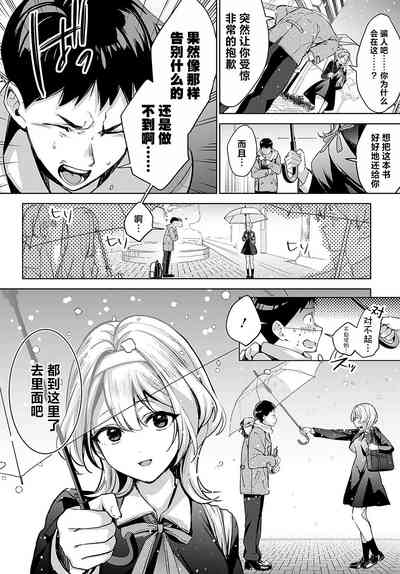 第58頁圖