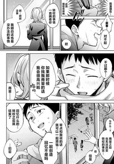 第62頁圖