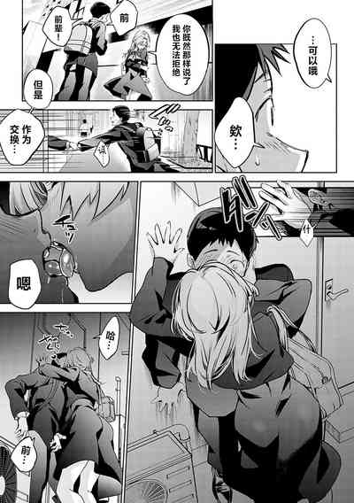 第98頁圖