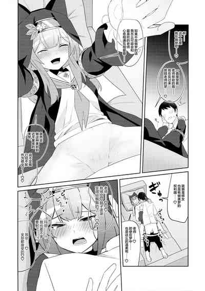第14頁圖