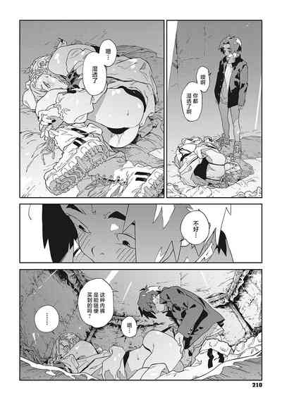 第14頁圖