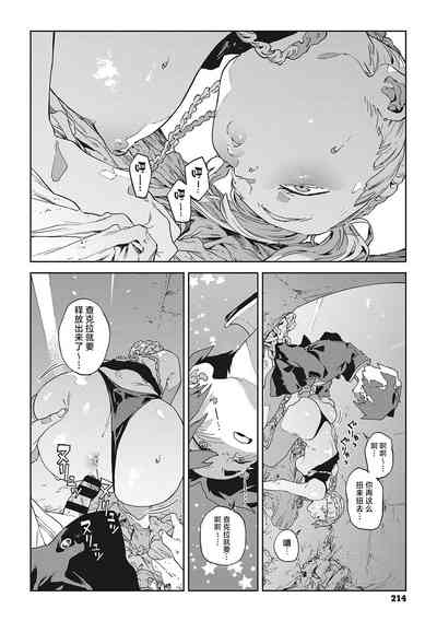 第18頁圖