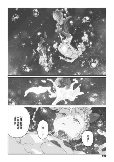第26頁圖