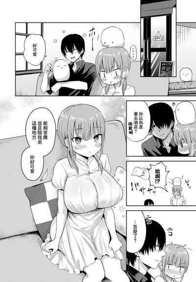 第2頁圖