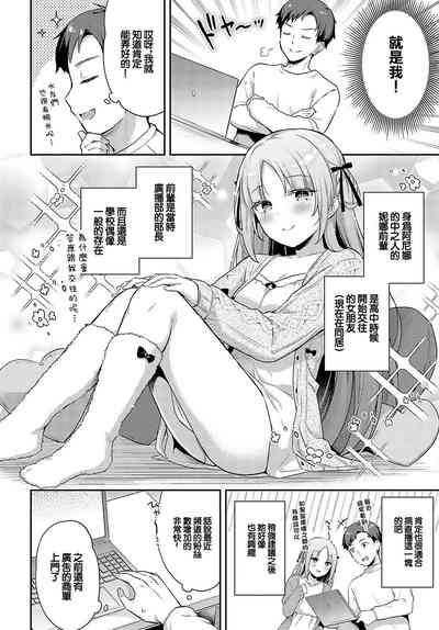 第26頁圖