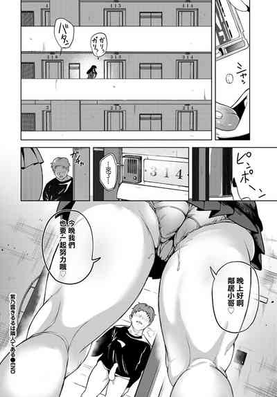 第22頁圖