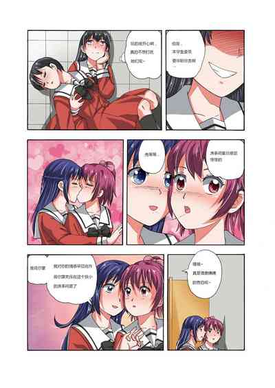 第114頁圖