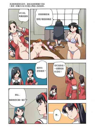 第126頁圖