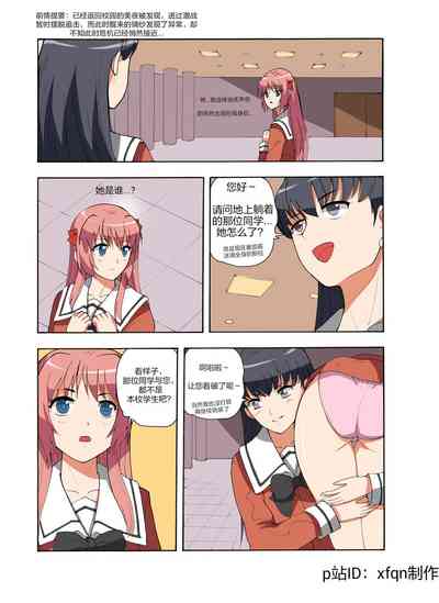 第162頁圖