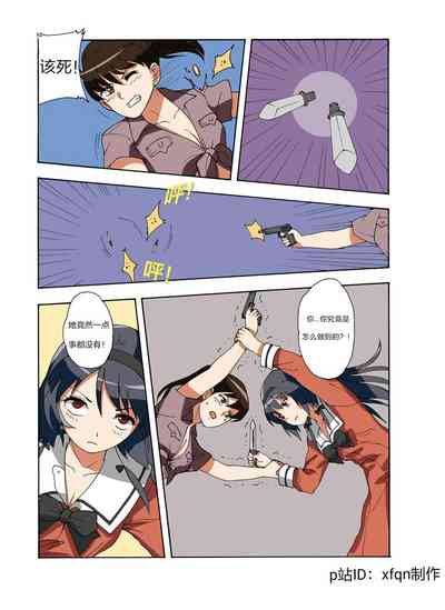第174頁圖