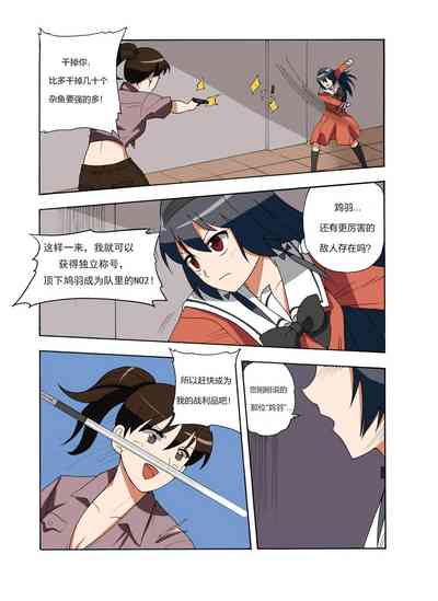 第178頁圖