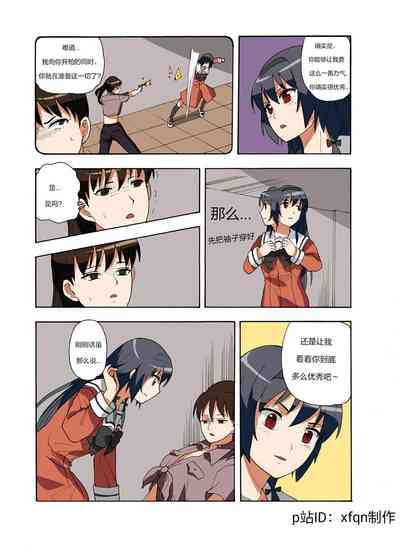 第182頁圖