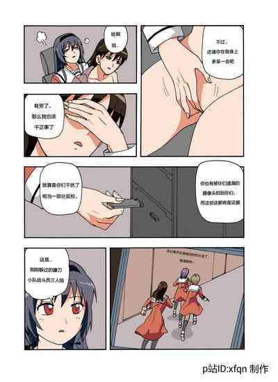 第190頁圖