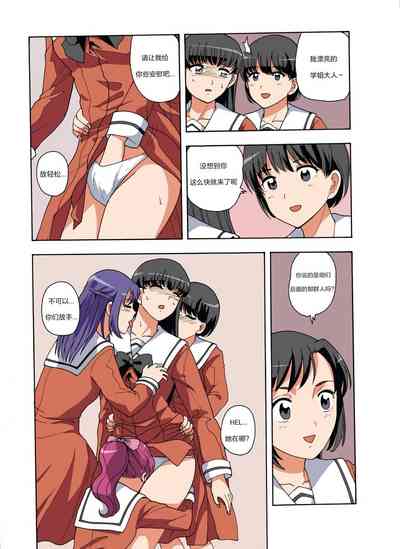 第202頁圖