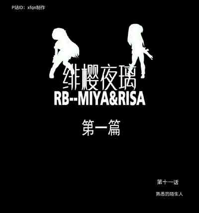 第206頁圖
