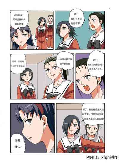 第210頁圖