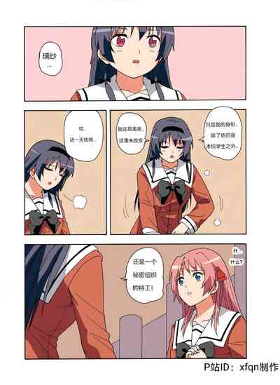 第226頁圖
