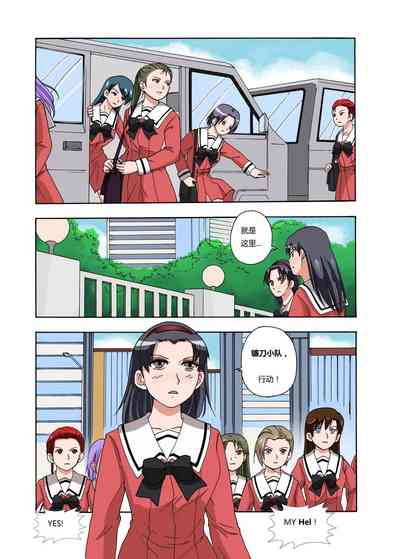 第22頁圖