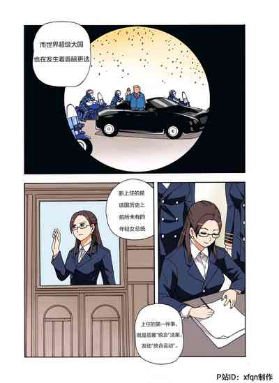 第230頁圖