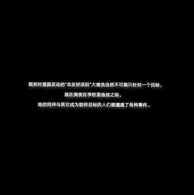 第250頁圖