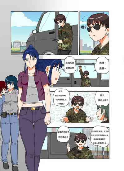 第262頁圖