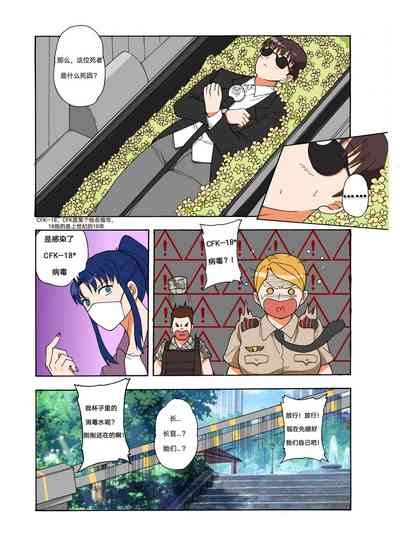 第266頁圖