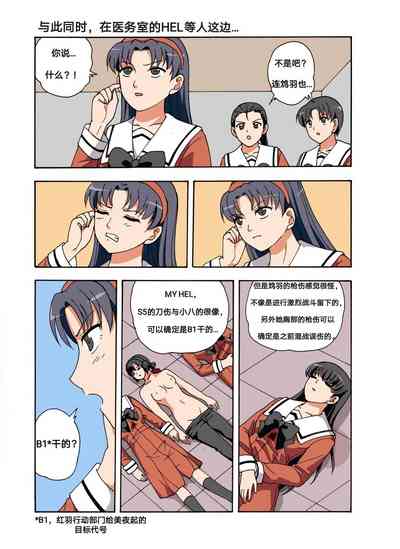 第270頁圖