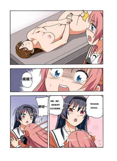 第282頁圖