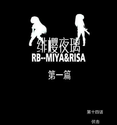 第286頁圖
