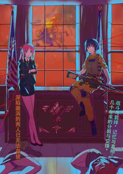 第2頁圖
