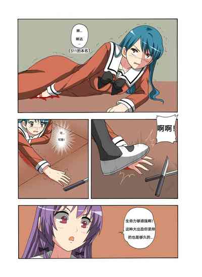 第302頁圖