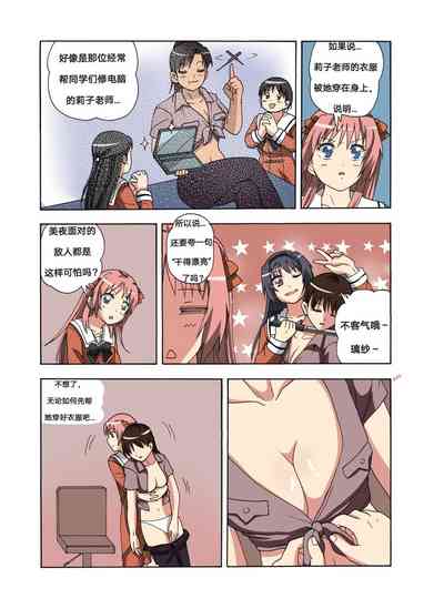 第306頁圖
