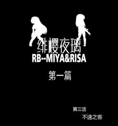 第30頁圖