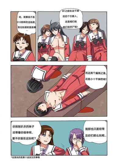 第322頁圖