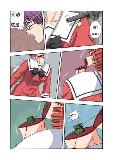 第326頁圖